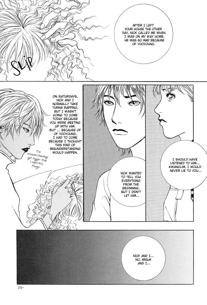 Too Long Chapter 7 page 61 - Chapter 7
