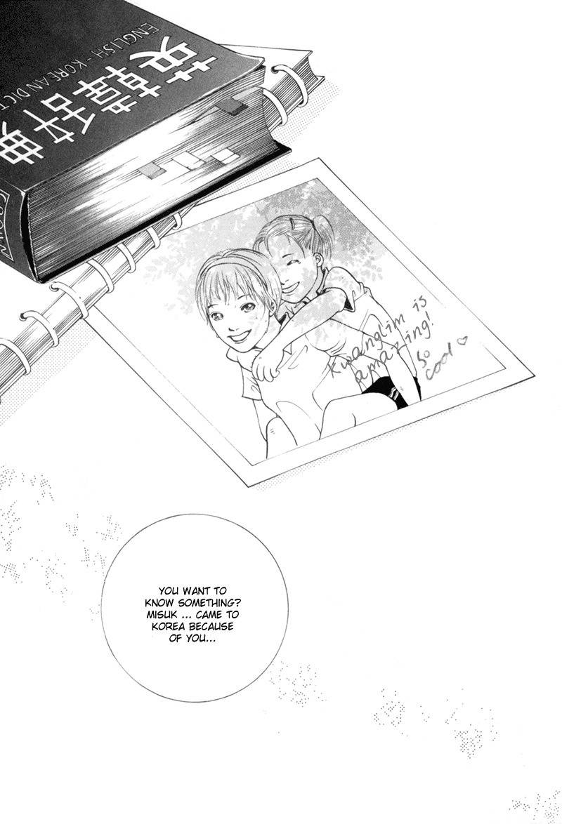 Too Long Chapter 7 page 65 - Chapter 7