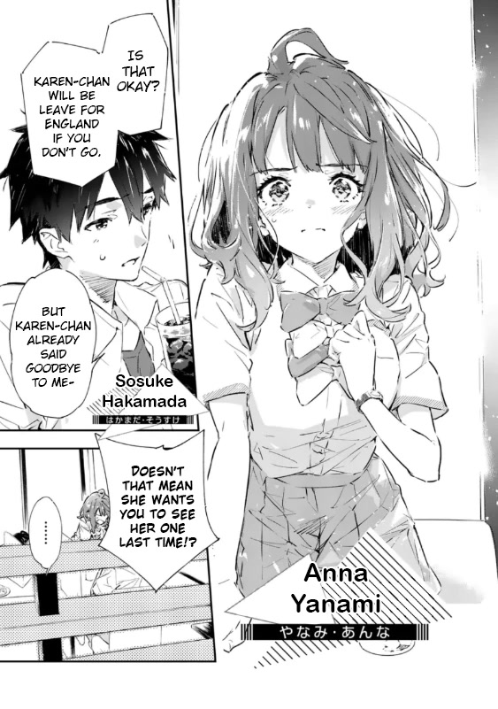 Too Many Losing Heroines! Chapter 1 page 11 - Chapter 1: Hello, Anna Yanami