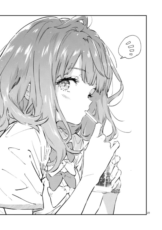 Too Many Losing Heroines! Chapter 1 page 21 - Chapter 1: Hello, Anna Yanami