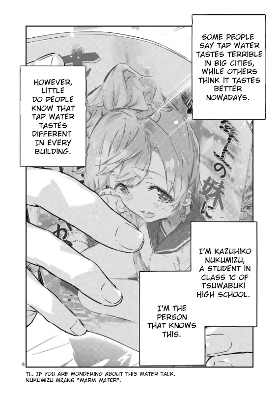 Too Many Losing Heroines! Chapter 1 page 6 - Chapter 1: Hello, Anna Yanami