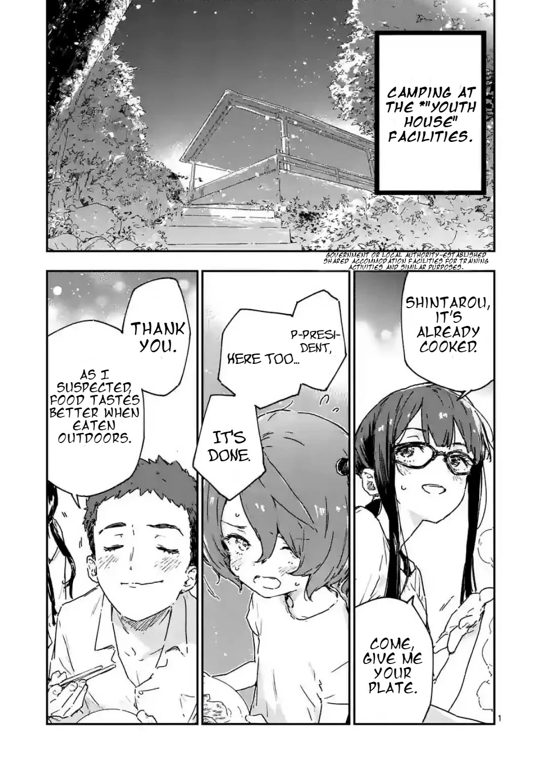 Too Many Losing Heroines! Chapter 10.1 page 1 - Chapter 10.1