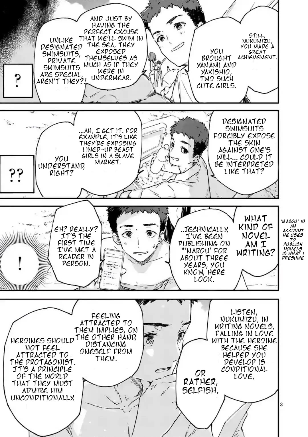 Too Many Losing Heroines! Chapter 10.1 page 3 - Chapter 10.1