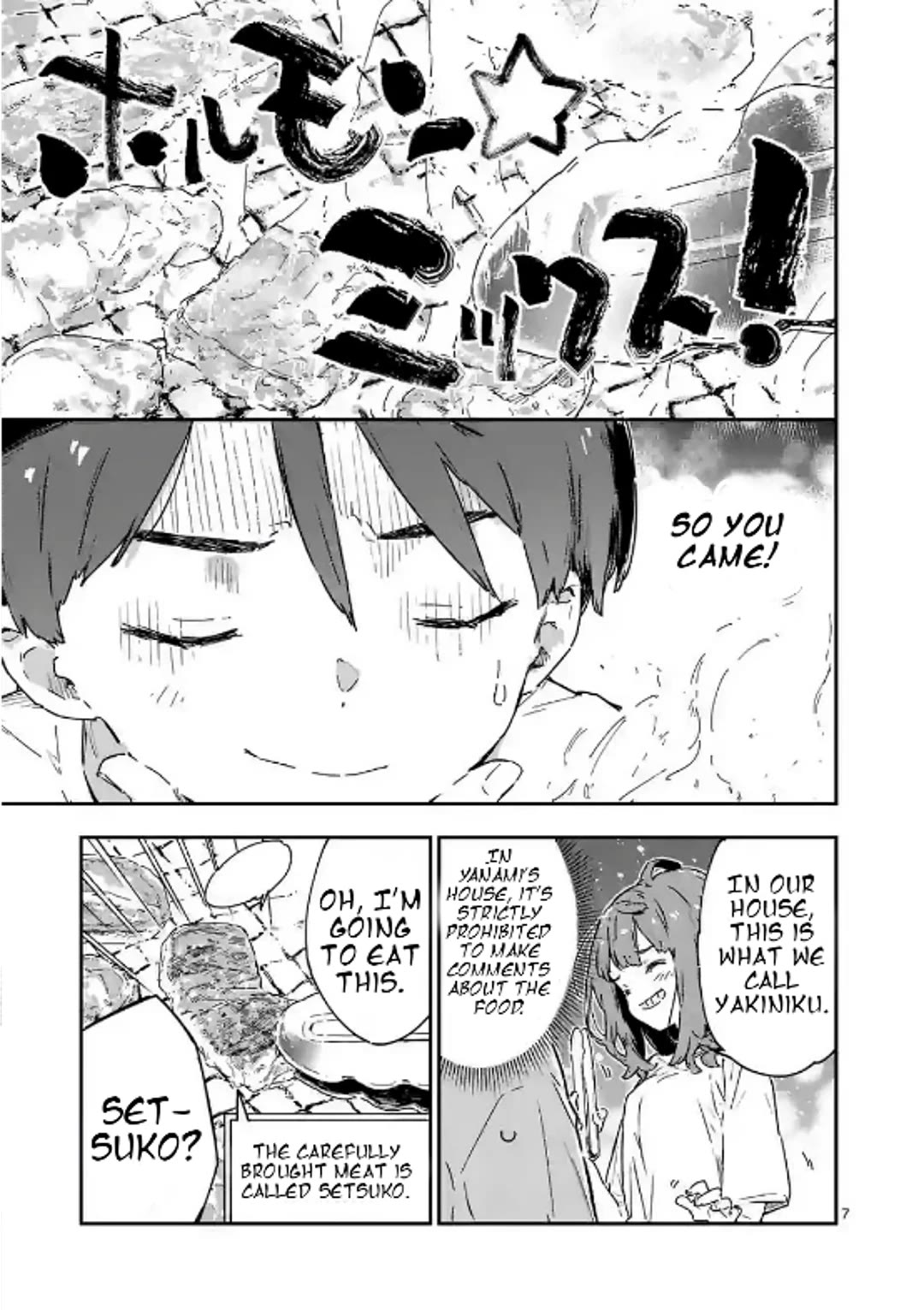 Too Many Losing Heroines! Chapter 10.1 page 7 - Chapter 10.1