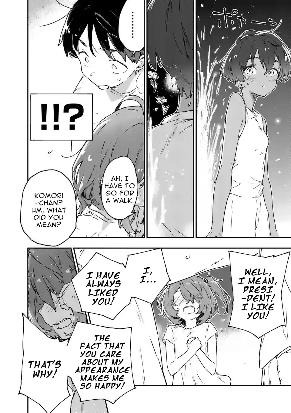 Too Many Losing Heroines! Chapter 10.5 page 5 - Chapter 10.5