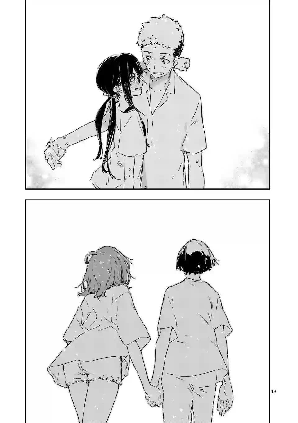 Too Many Losing Heroines! Chapter 11 page 14 - Chapter 11: 11th loss: Chika Komari's withdrawal battle, losing even before the fight