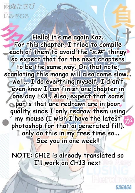 Too Many Losing Heroines! Chapter 11 page 35 - Chapter 11: 11th loss: Chika Komari's withdrawal battle, losing even before the fight