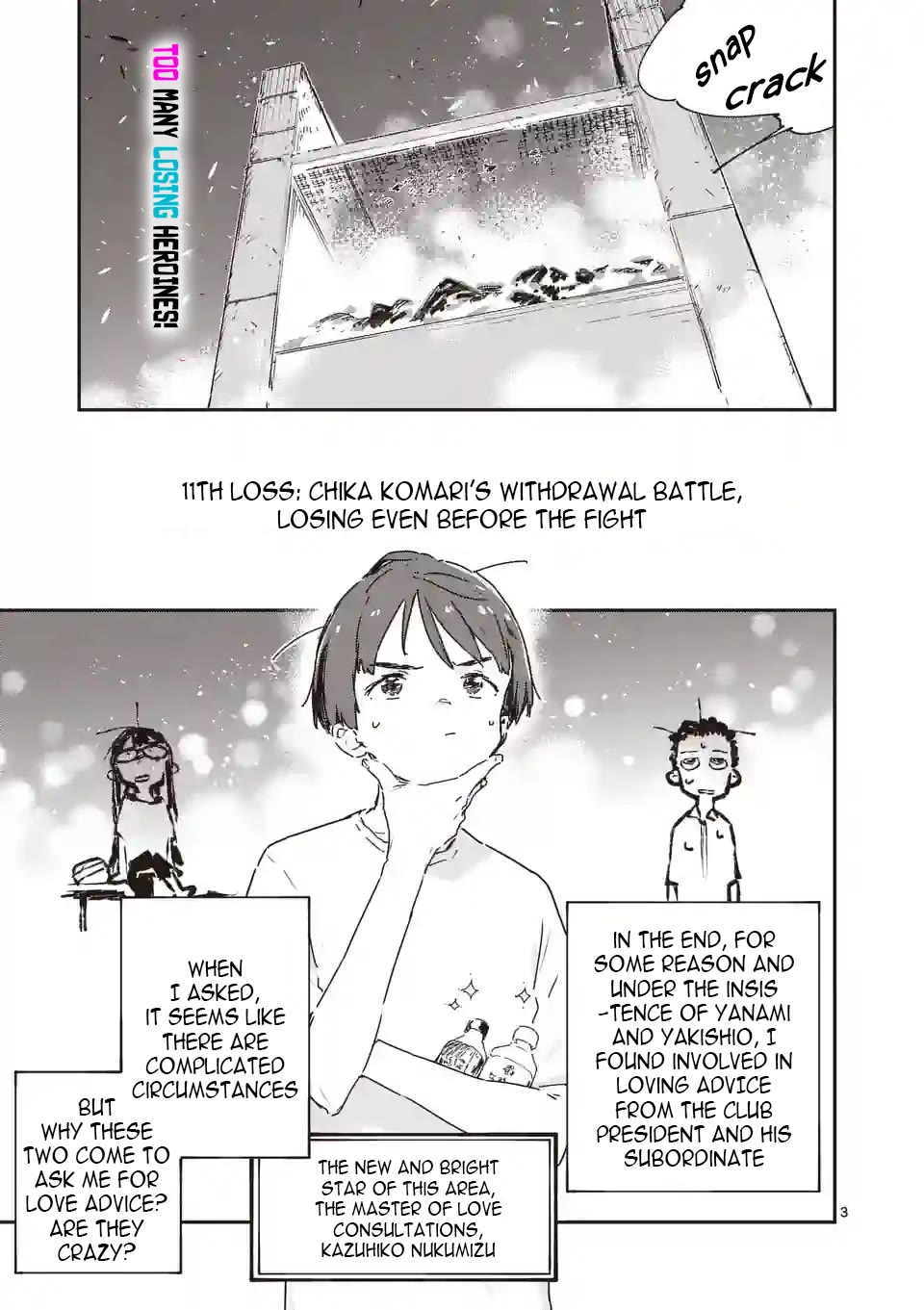 Too Many Losing Heroines! Chapter 11 page 4 - Chapter 11: 11th loss: Chika Komari's withdrawal battle, losing even before the fight