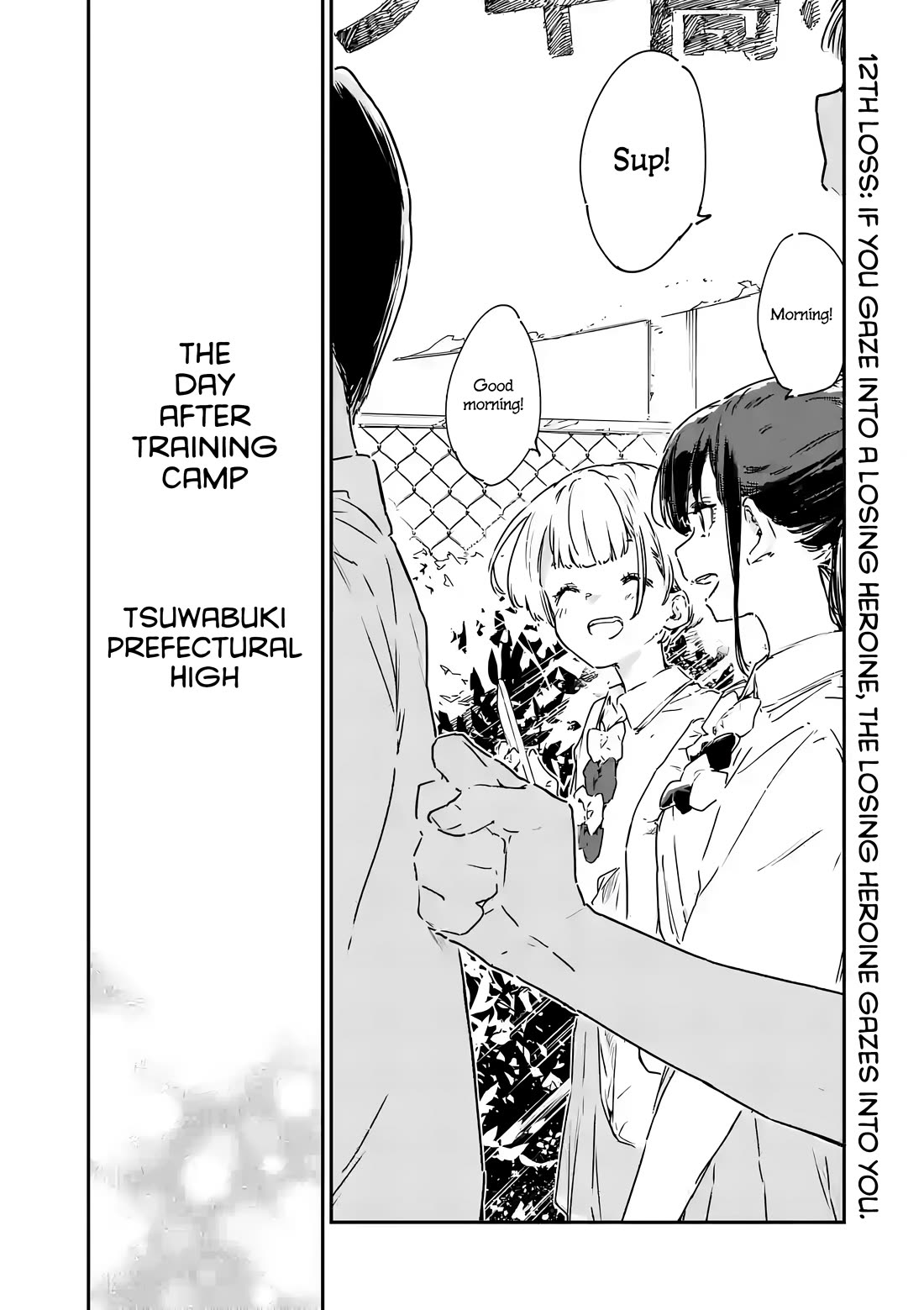 Too Many Losing Heroines! Chapter 12 page 6 - Chapter 12: 12th Loss: If you gaze into a losing heroine, the losing heroine gazes into you