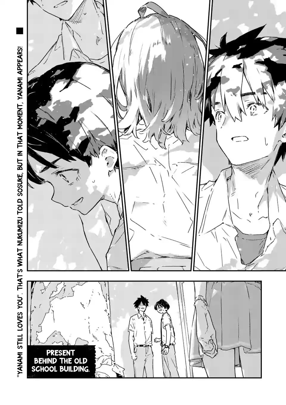 Too Many Losing Heroines! Chapter 14.1 page 5 - Chapter 14.1: The Blue Bird of Happiness