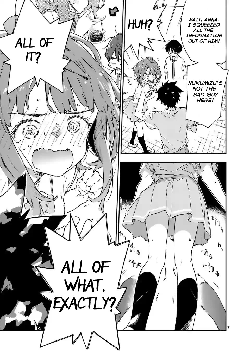 Too Many Losing Heroines! Chapter 14.1 page 8 - Chapter 14.1: The Blue Bird of Happiness