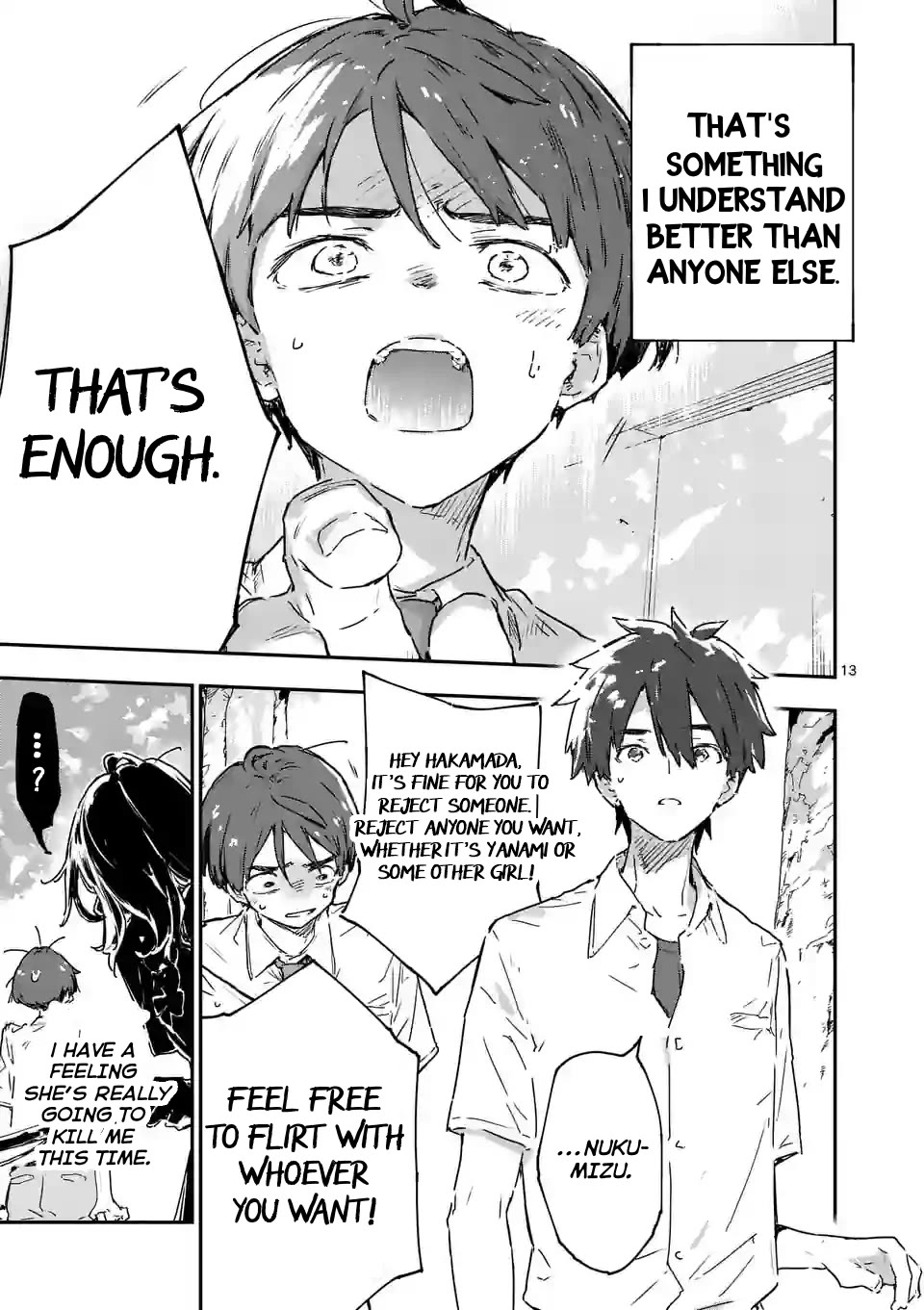 Too Many Losing Heroines! Chapter 14.2 page 3 - Chapter 14.2