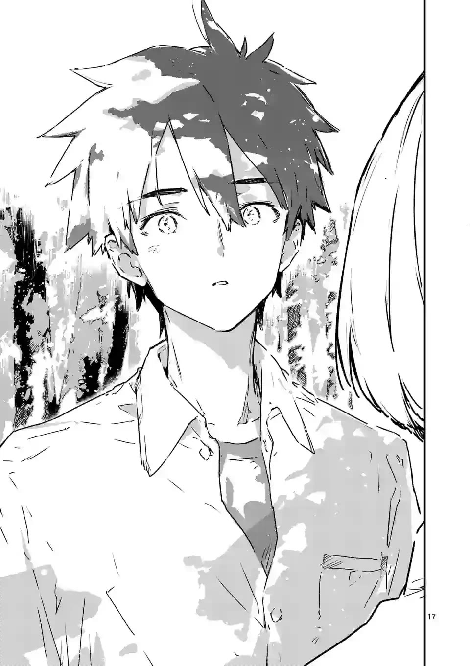 Too Many Losing Heroines! Chapter 14.2 page 7 - Chapter 14.2