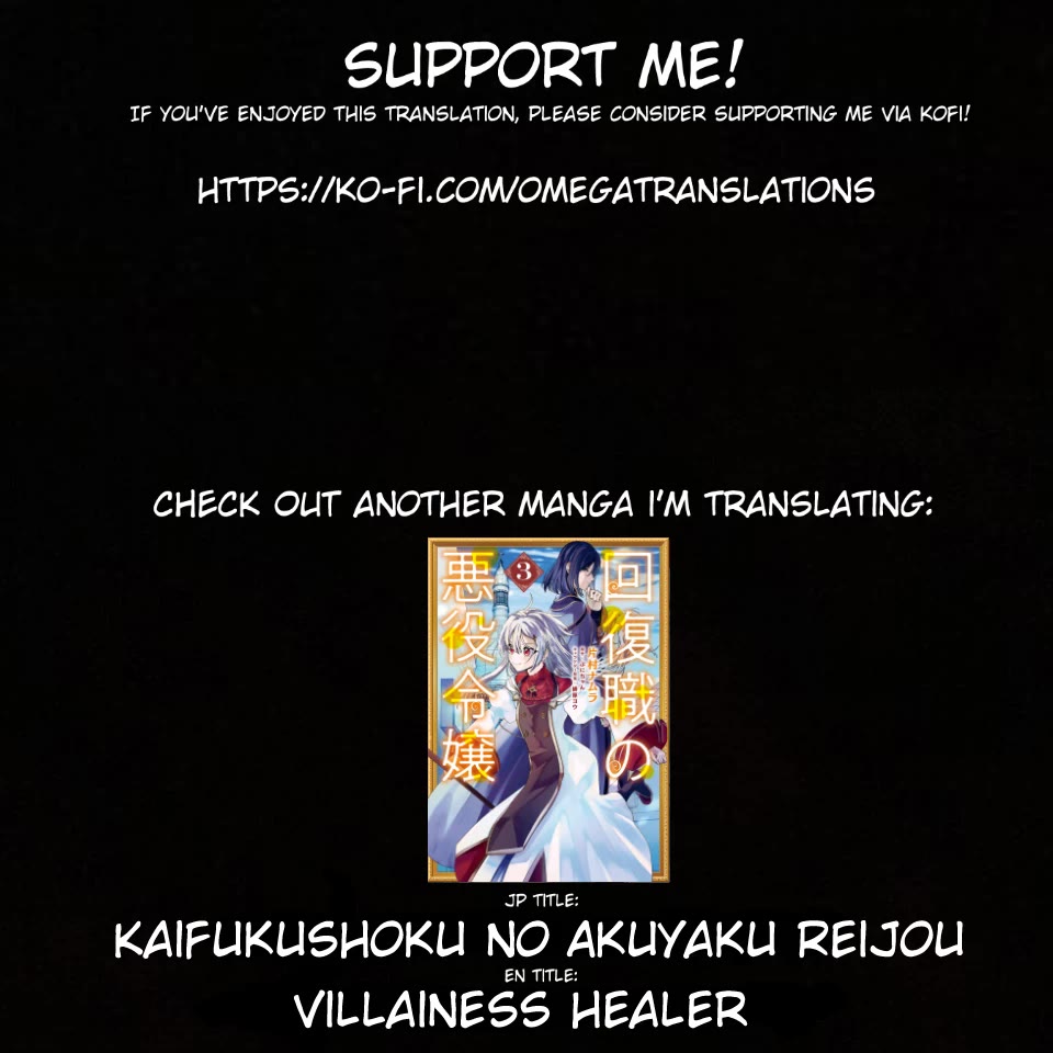 Too Many Losing Heroines! Chapter 14.4 page 14 - Chapter 14.4