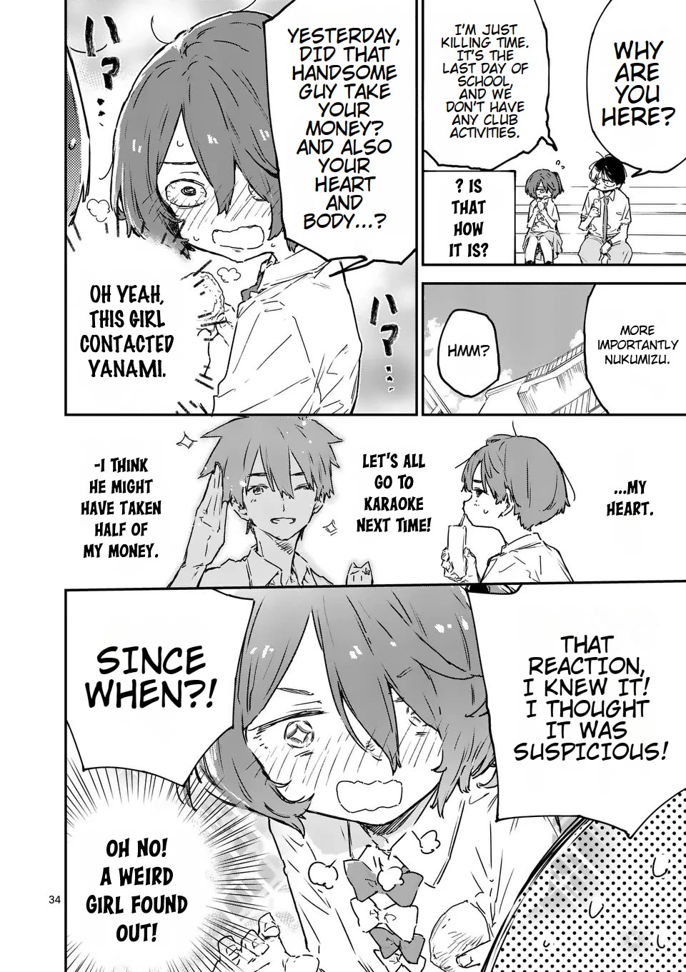 Too Many Losing Heroines! Chapter 14.4 page 3 - Chapter 14.4