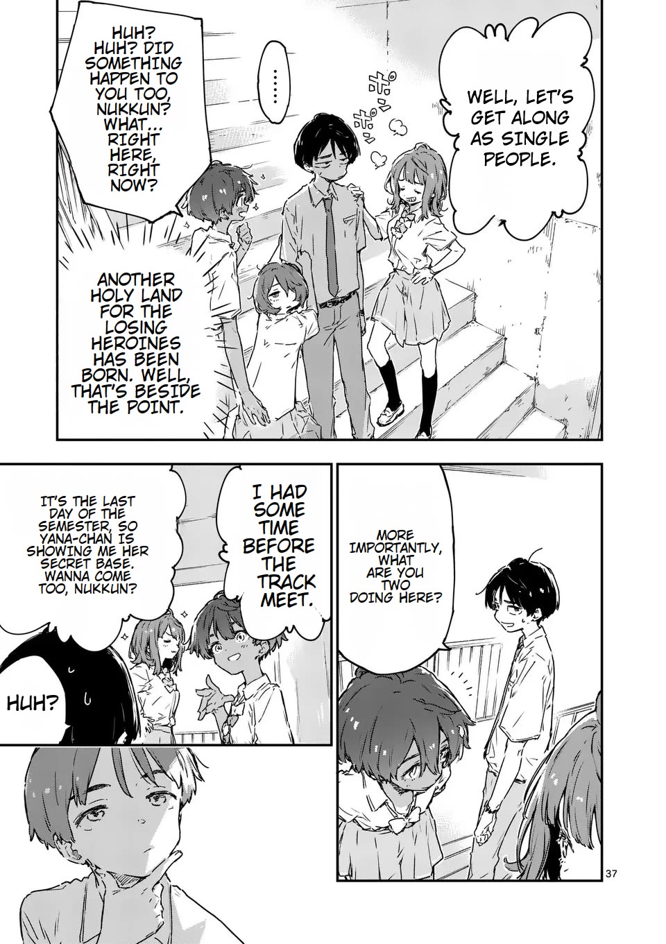 Too Many Losing Heroines! Chapter 14.4 page 6 - Chapter 14.4