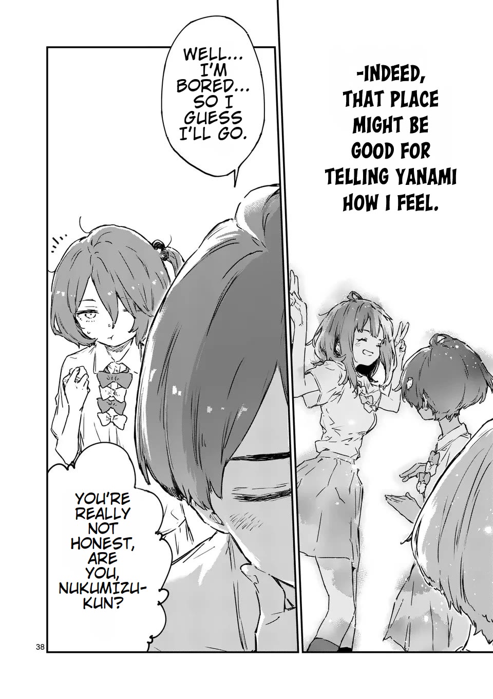 Too Many Losing Heroines! Chapter 14.4 page 7 - Chapter 14.4