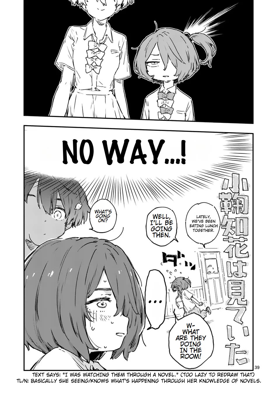 Too Many Losing Heroines! Chapter 14.4 page 8 - Chapter 14.4