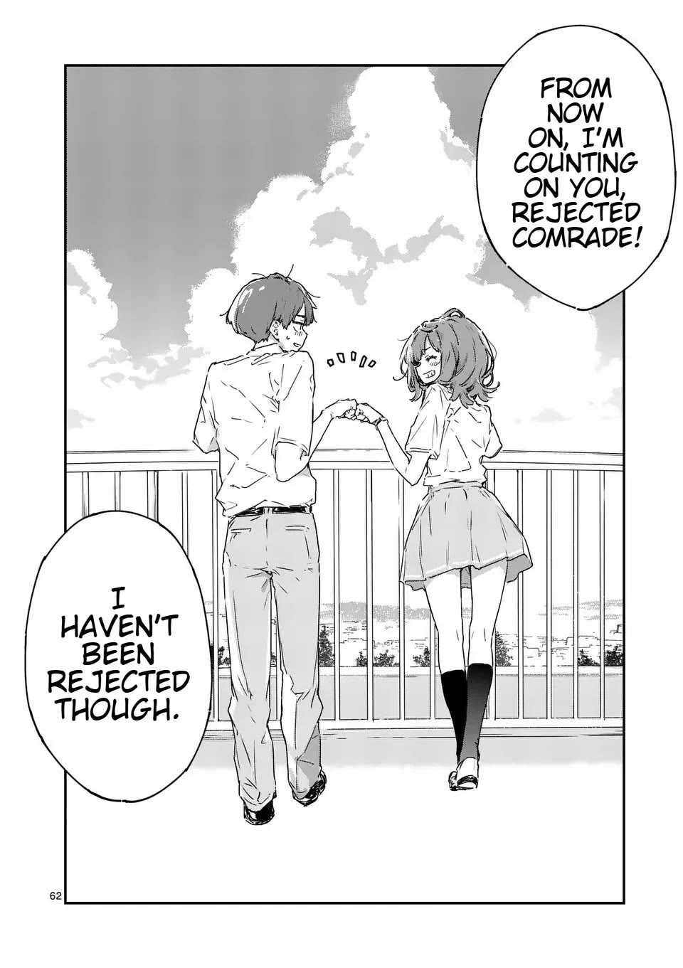 Too Many Losing Heroines! Chapter 14.5 page 18 - Chapter 14.5