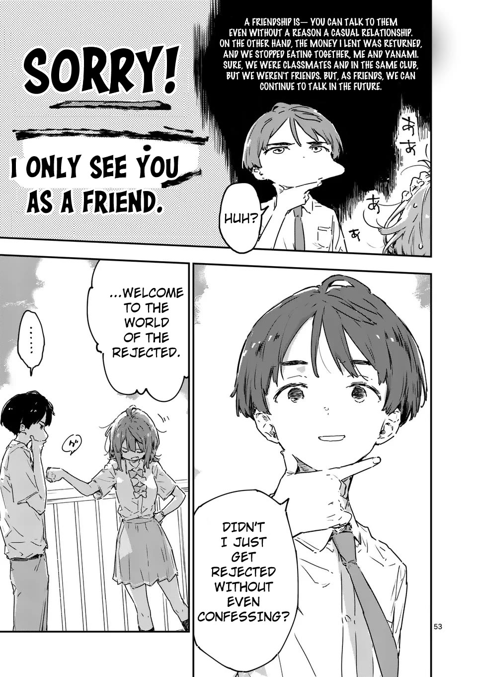 Too Many Losing Heroines! Chapter 14.5 page 9 - Chapter 14.5