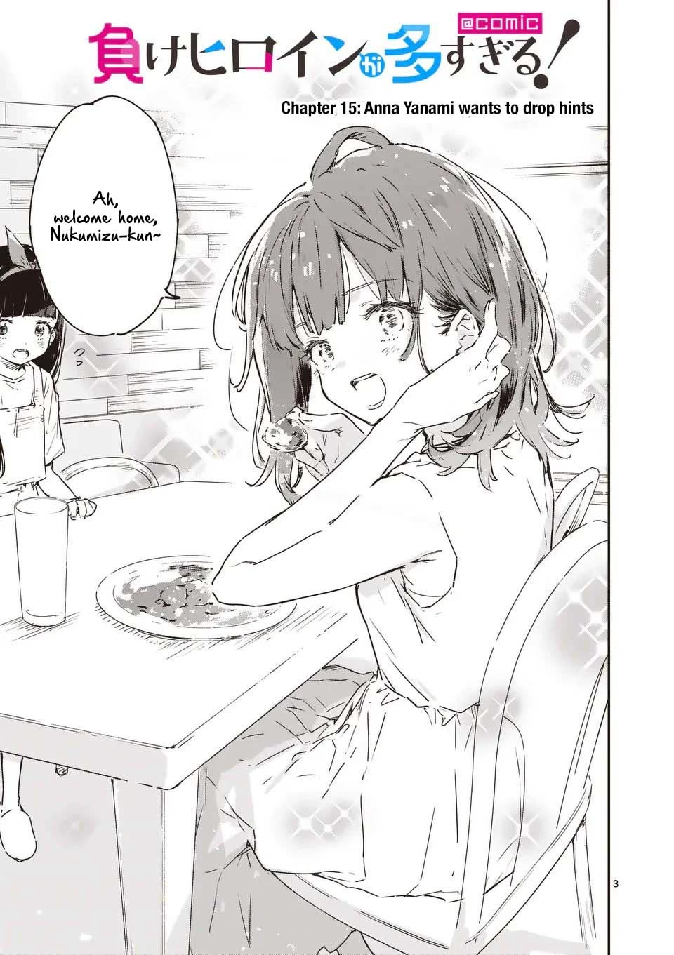 Too Many Losing Heroines! Chapter 15.1 page 3 - Chapter 15.1