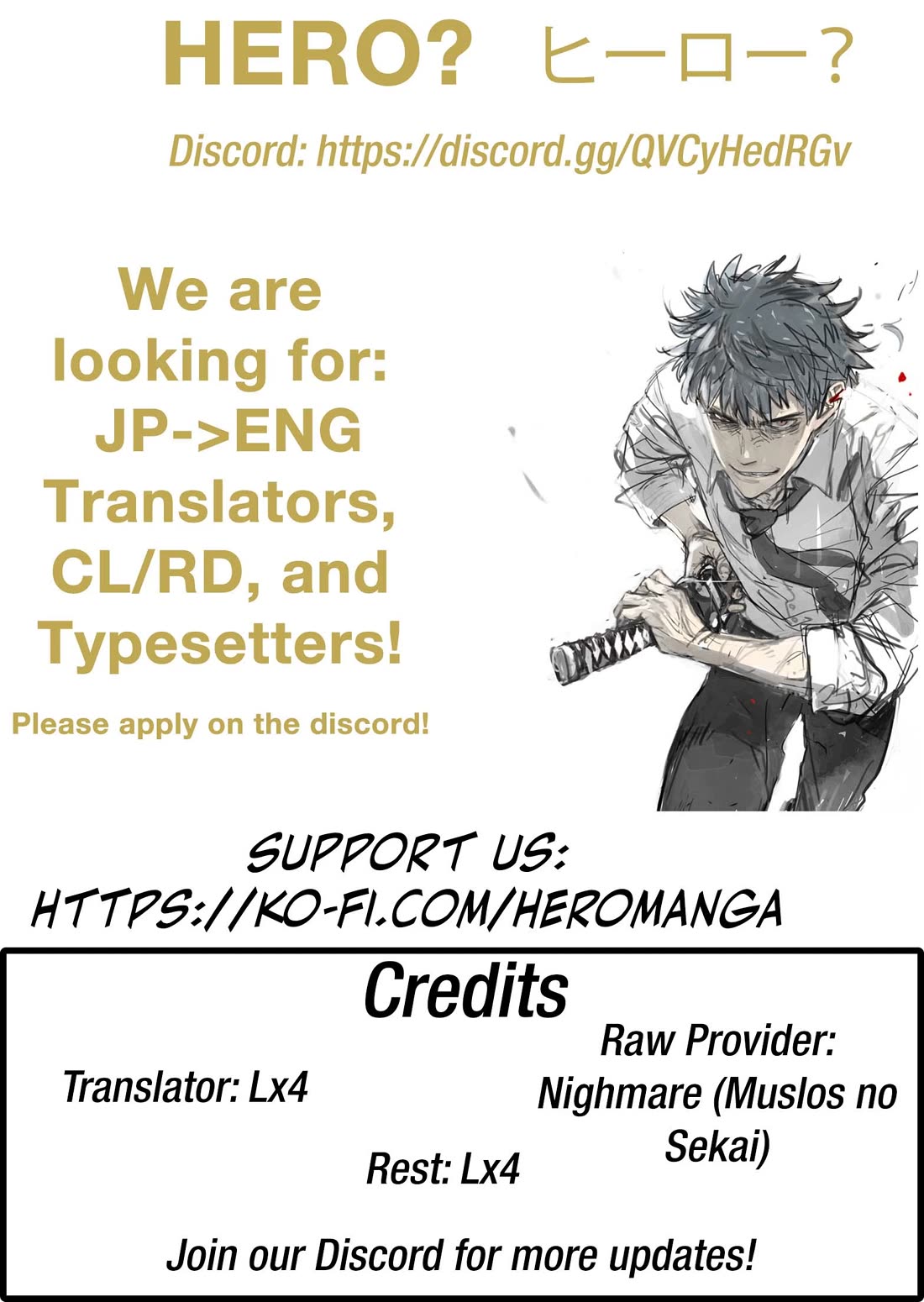 Too Many Losing Heroines! Chapter 15.3 page 1 - Chapter 15.3