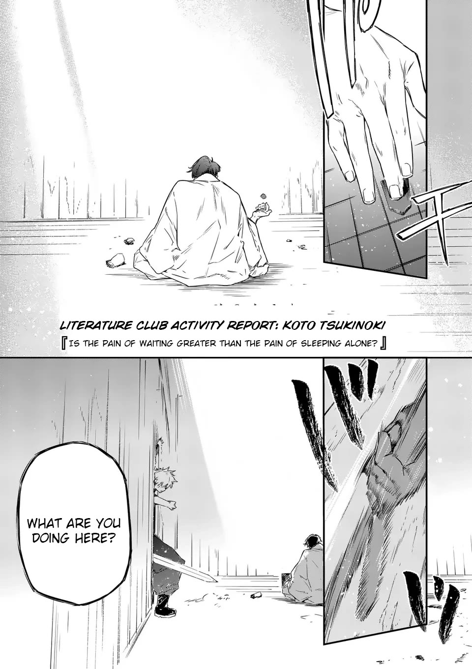 Too Many Losing Heroines! Chapter 19.1 page 1 - Chapter 19.1