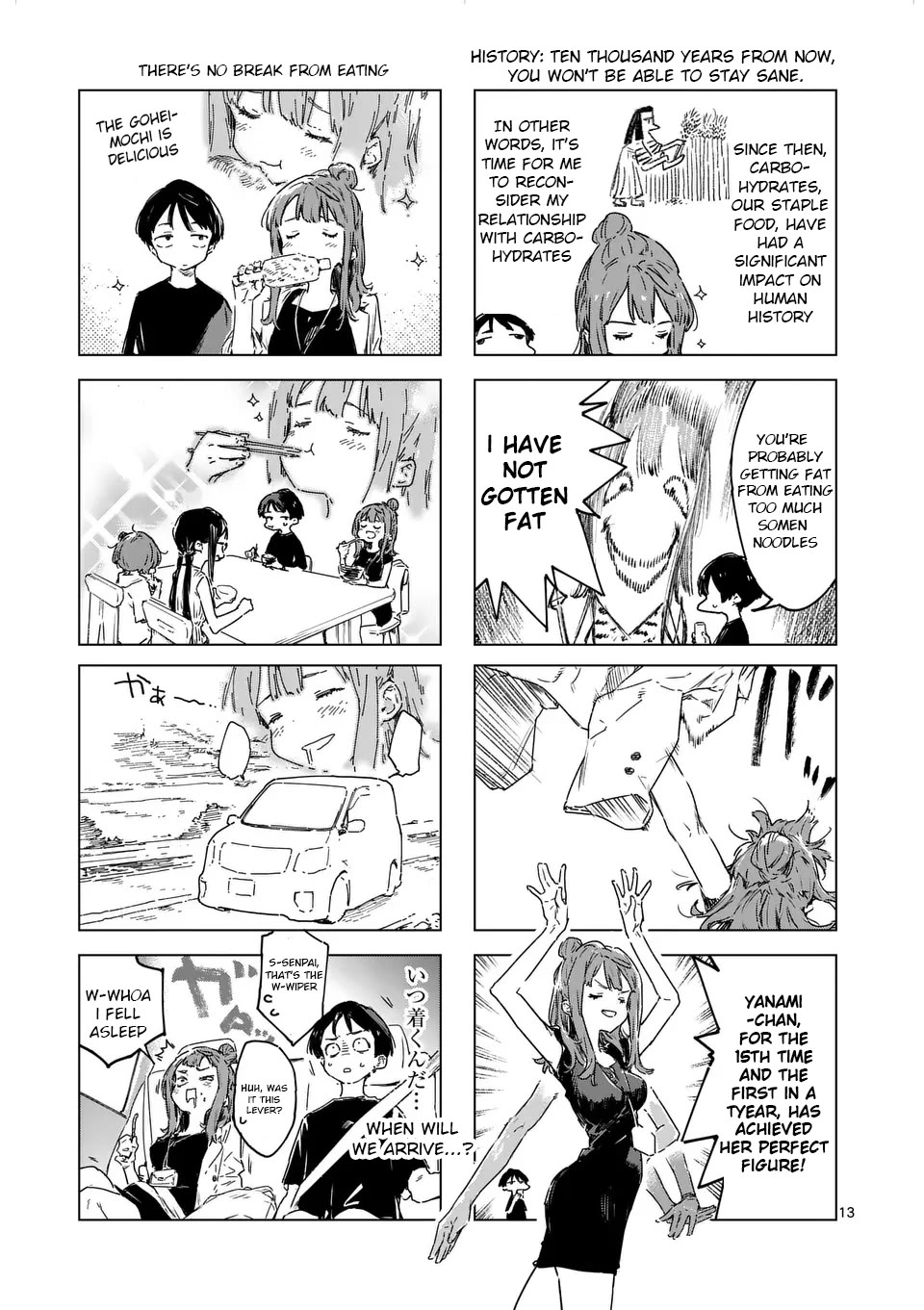 Too Many Losing Heroines! Chapter 19.1 page 13 - Chapter 19.1
