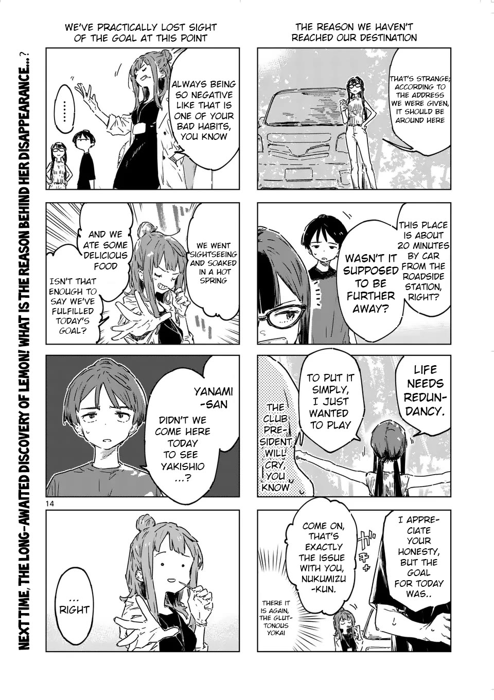Too Many Losing Heroines! Chapter 19.1 page 14 - Chapter 19.1