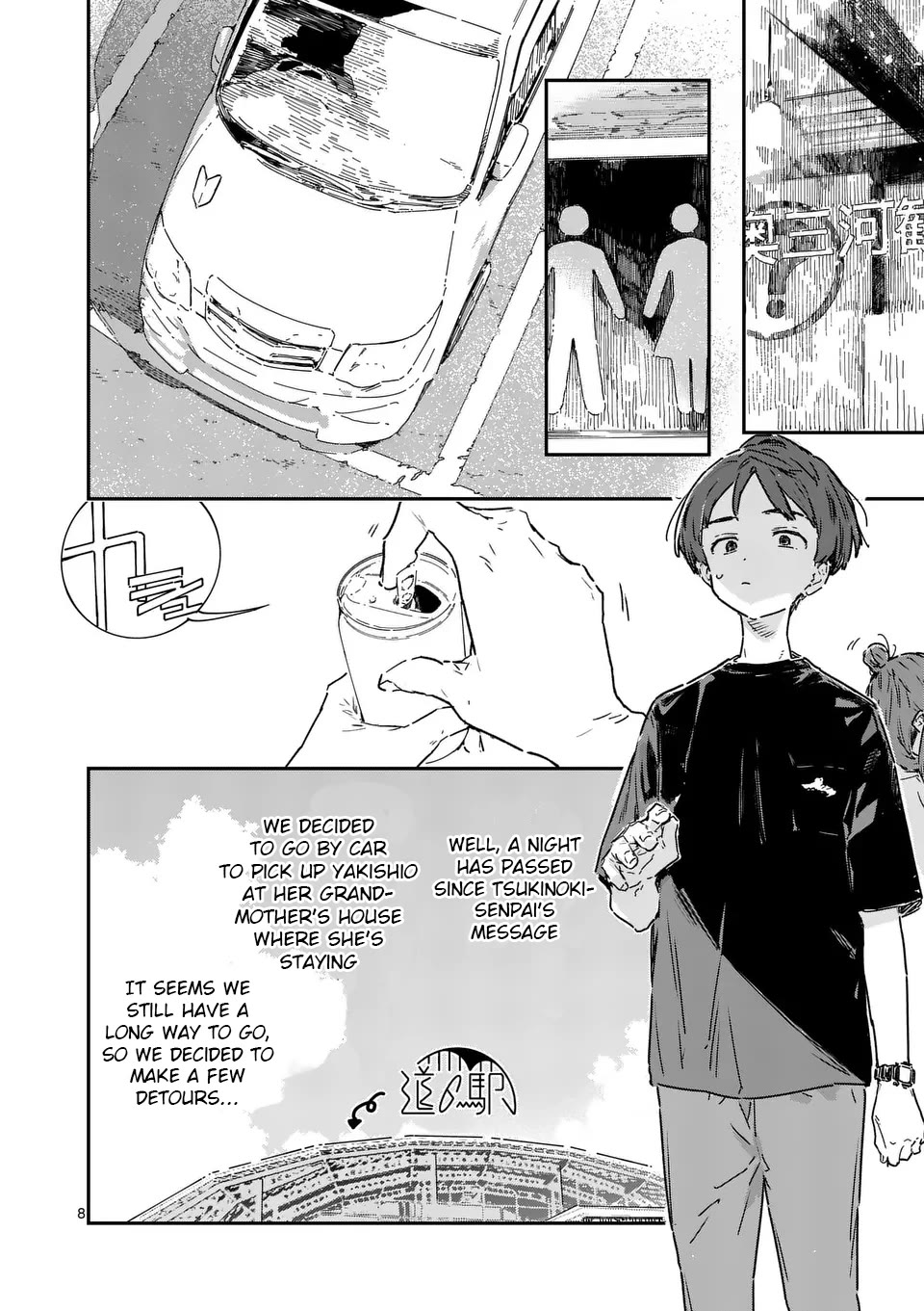 Too Many Losing Heroines! Chapter 19.1 page 8 - Chapter 19.1