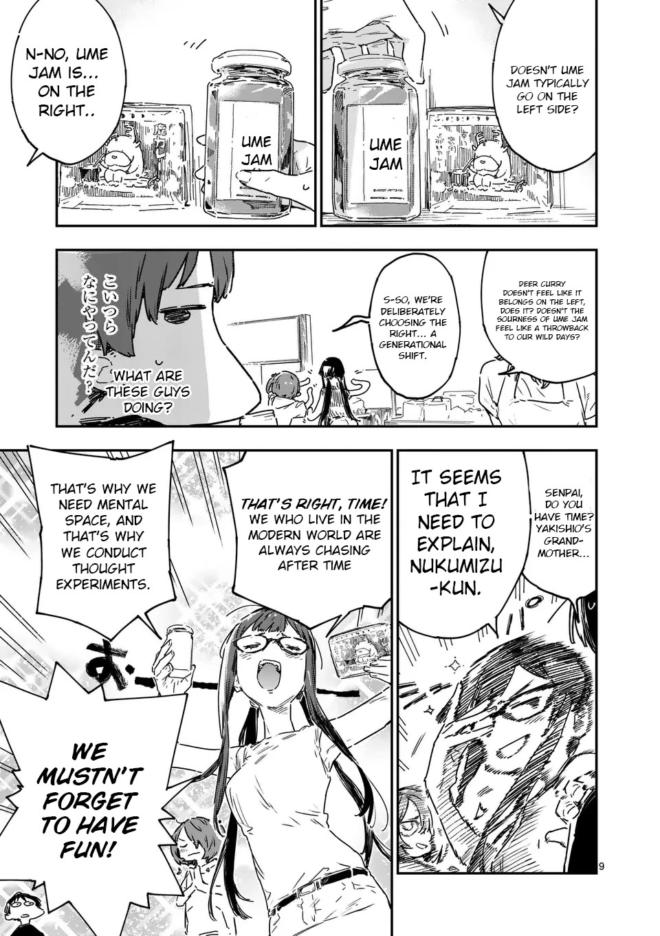 Too Many Losing Heroines! Chapter 19.1 page 9 - Chapter 19.1