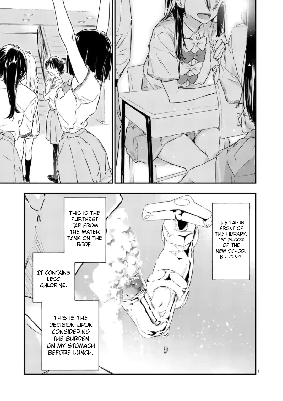 Too Many Losing Heroines! Chapter 2 page 1 - Chapter 2: Am I a passerby who suddenly appears before a losing heroine during the finale?