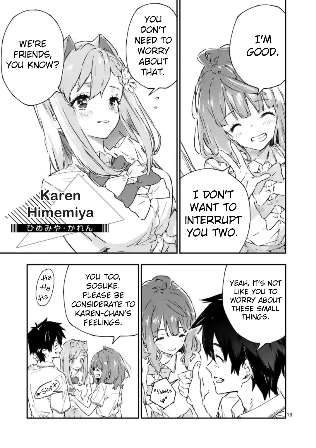 Too Many Losing Heroines! Chapter 2 page 19 - Chapter 2: Am I a passerby who suddenly appears before a losing heroine during the finale?