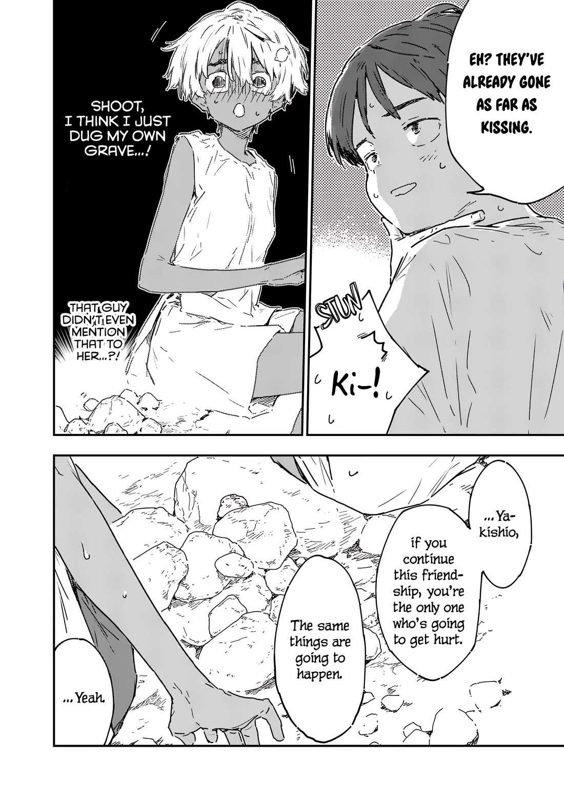 Too Many Losing Heroines! Chapter 20.2 page 4 - Chapter 20.2: 20th Loss: The first experience was for a losing heroine. The second experience was for a losing heroine. Whom is the third experience for?