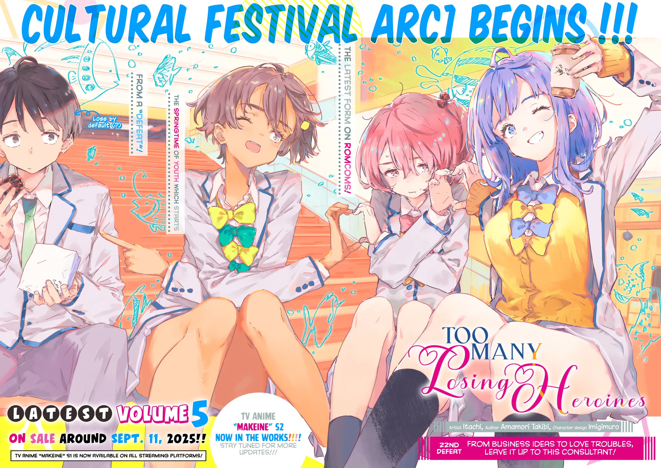Too Many Losing Heroines! Chapter 22 page 7 - Chapter 22: Cultural Festival Arc Begins!!!
