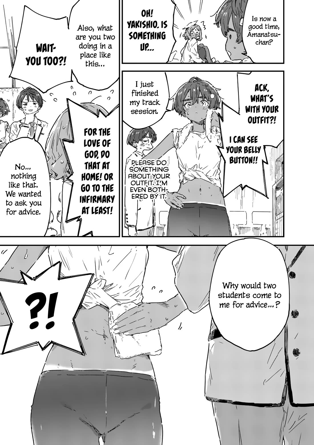 Too Many Losing Heroines! Chapter 23 page 16 - Chapter 23