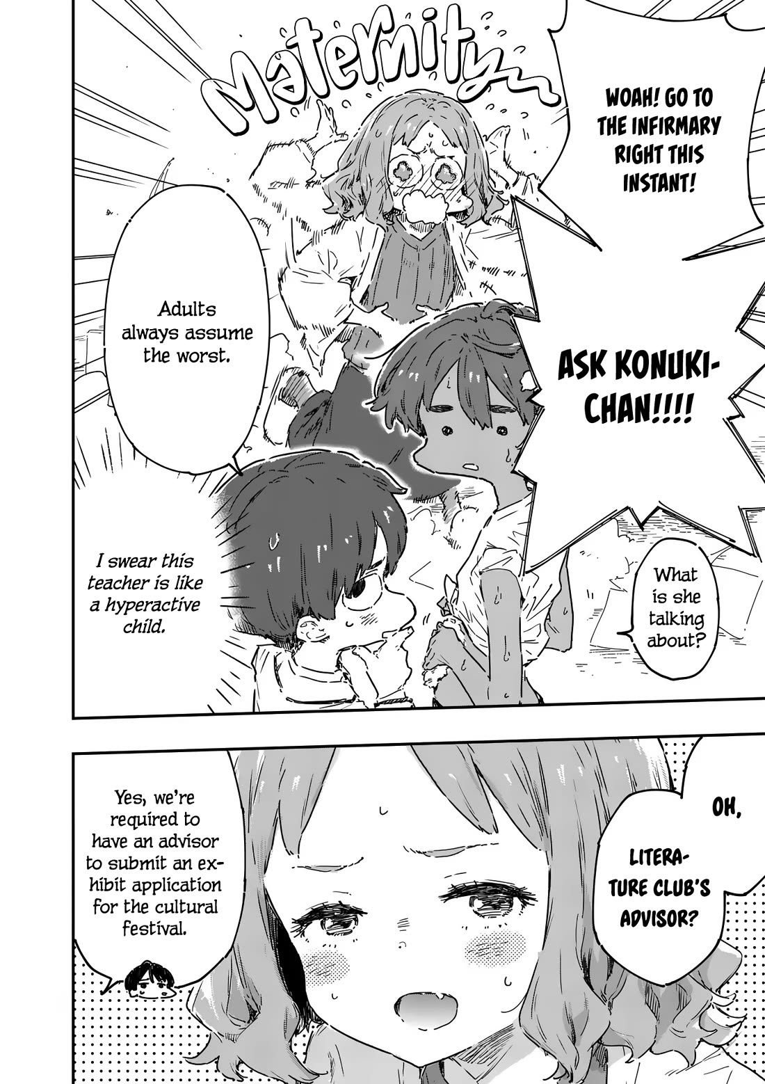 Too Many Losing Heroines! Chapter 23 page 17 - Chapter 23