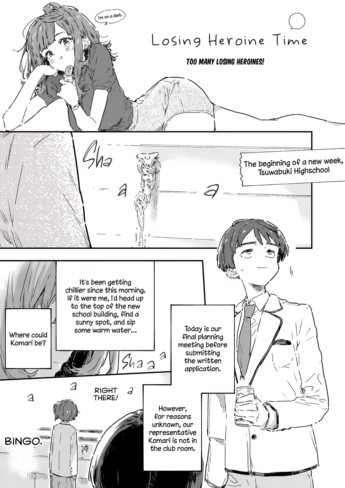 Too Many Losing Heroines! Chapter 23 page 23 - Chapter 23