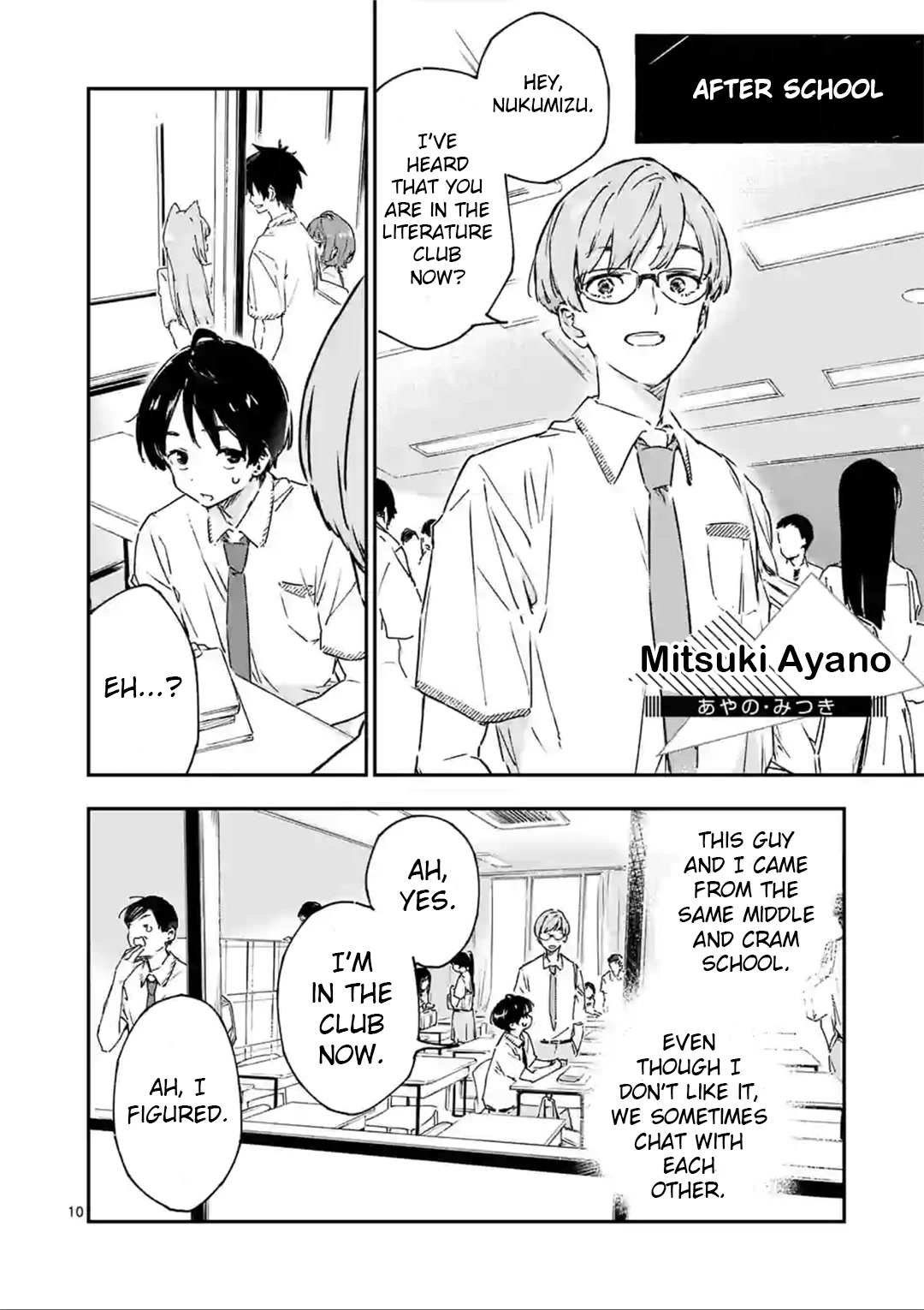 Too Many Losing Heroines! Chapter 3 page 10 - Chapter 3: Citrus Youth