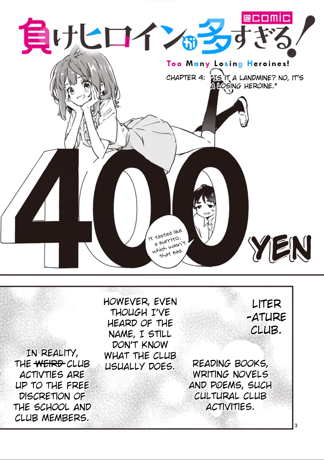 Too Many Losing Heroines! Chapter 4 page 3 - Chapter 4: "Is it a landmine? No, it's a losing heroine."
