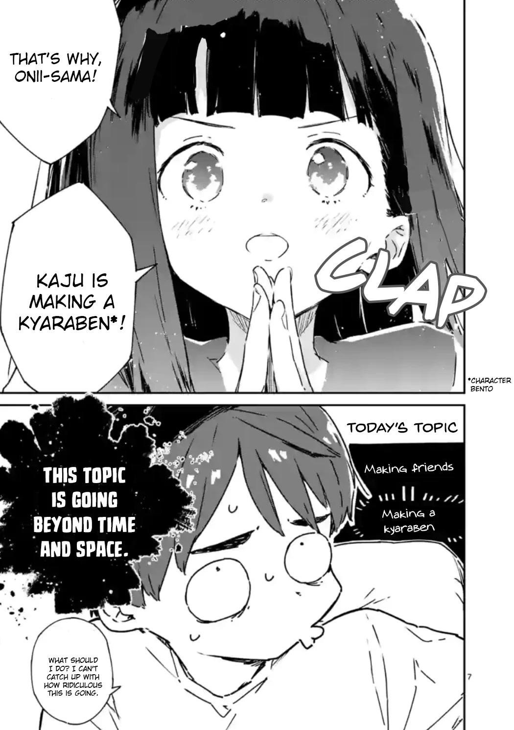Too Many Losing Heroines! Chapter 6 page 7 - Chapter 6: "Kaju Wants to Know About Conquering Onii-Sama!"