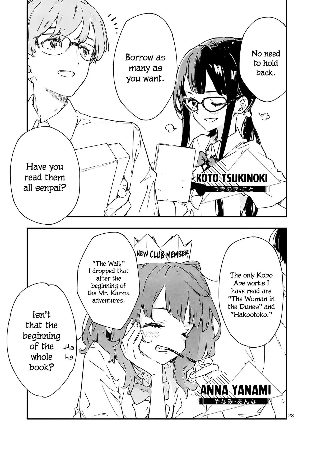 Too Many Losing Heroines! Chapter 7.2 page 10 - Chapter 7.2: 7th loss: "Continuation: Your promised defeat"