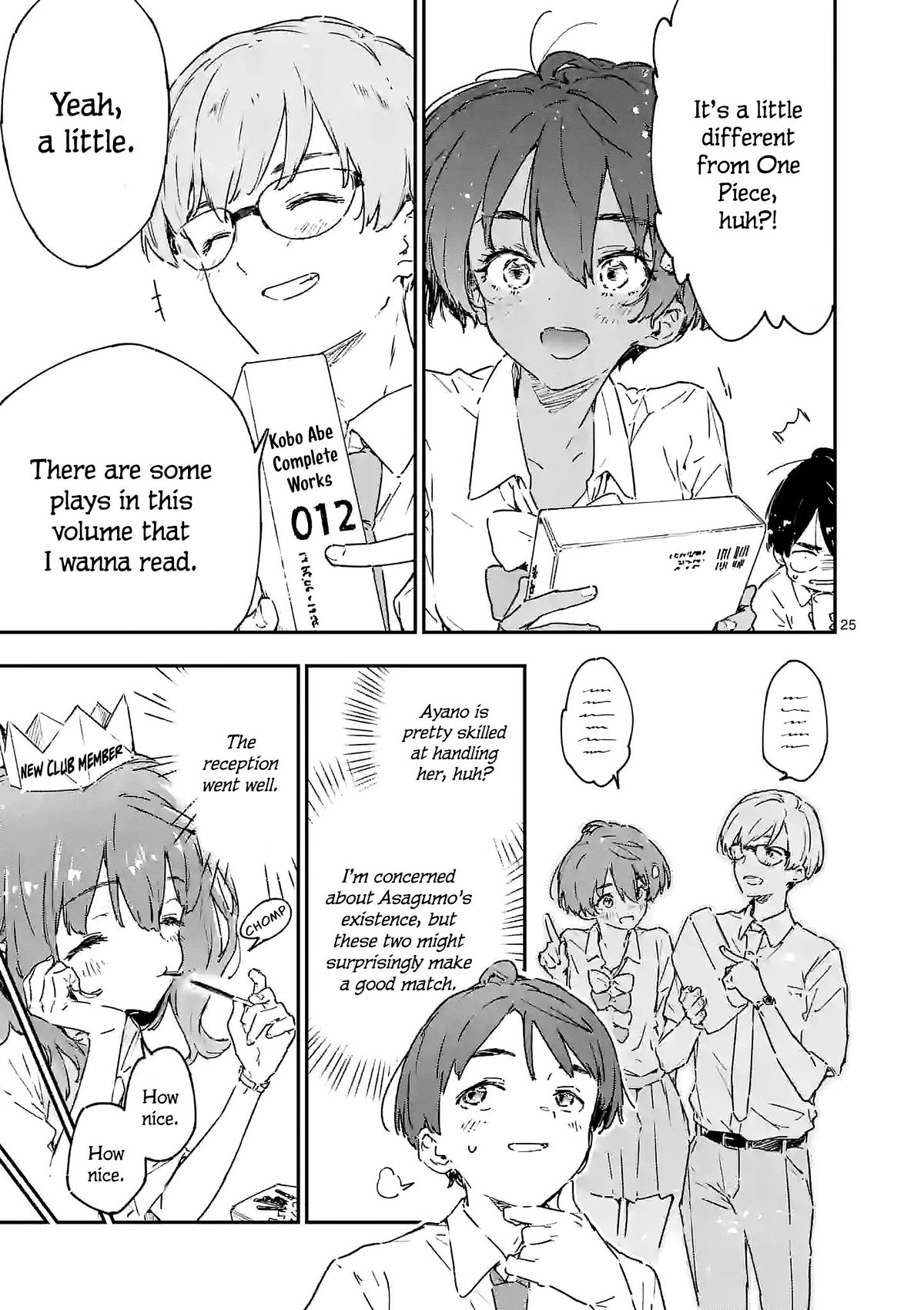 Too Many Losing Heroines! Chapter 7.2 page 12 - Chapter 7.2: 7th loss: "Continuation: Your promised defeat"