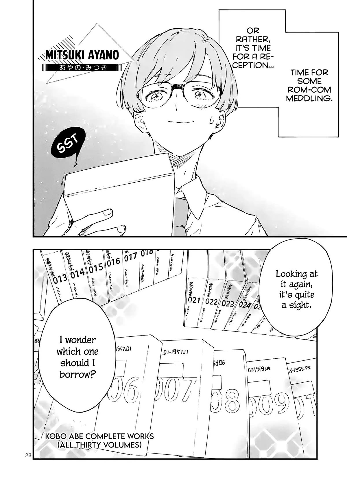 Too Many Losing Heroines! Chapter 7.2 page 9 - Chapter 7.2: 7th loss: "Continuation: Your promised defeat"