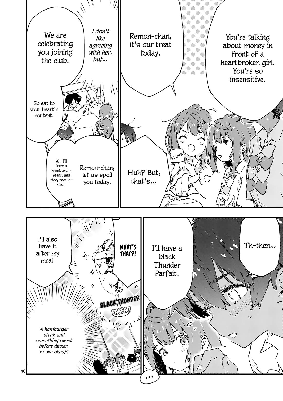 Too Many Losing Heroines! Chapter 7.4 page 5 - Chapter 7.4: 7th loss "Continuation: your promised defeat"