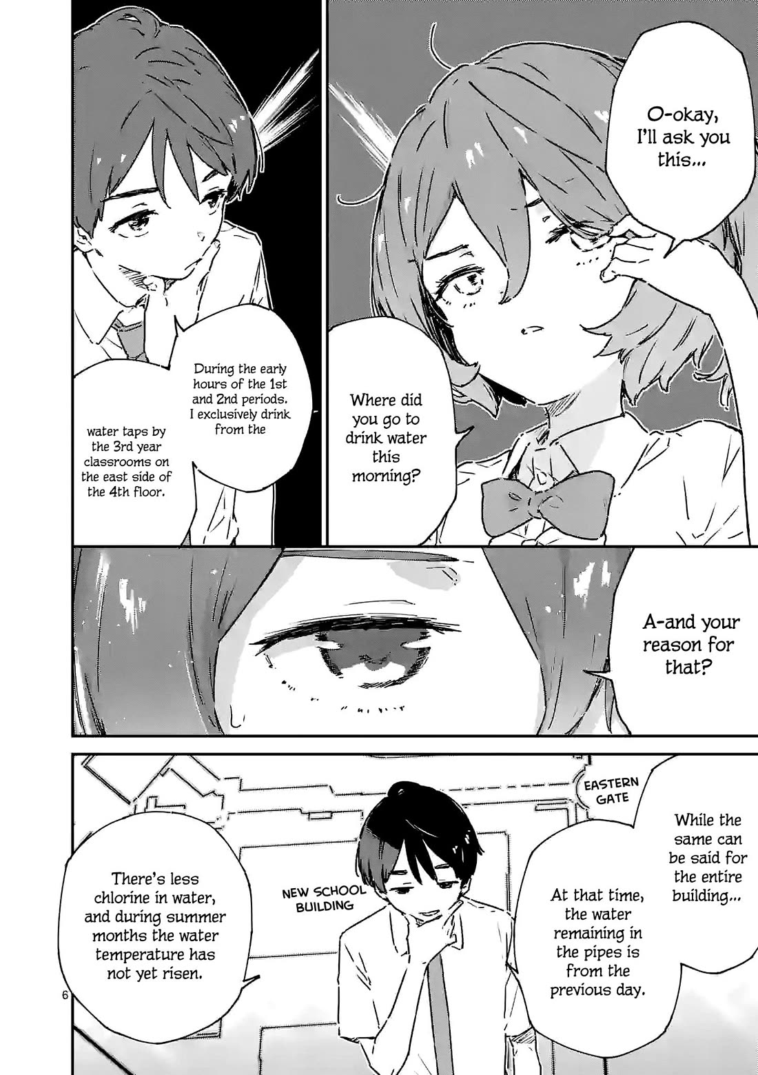 Too Many Losing Heroines! Chapter 8.1 page 7 - Chapter 8.1: 8th Loss "That's how it is, Nukumozi-kun"