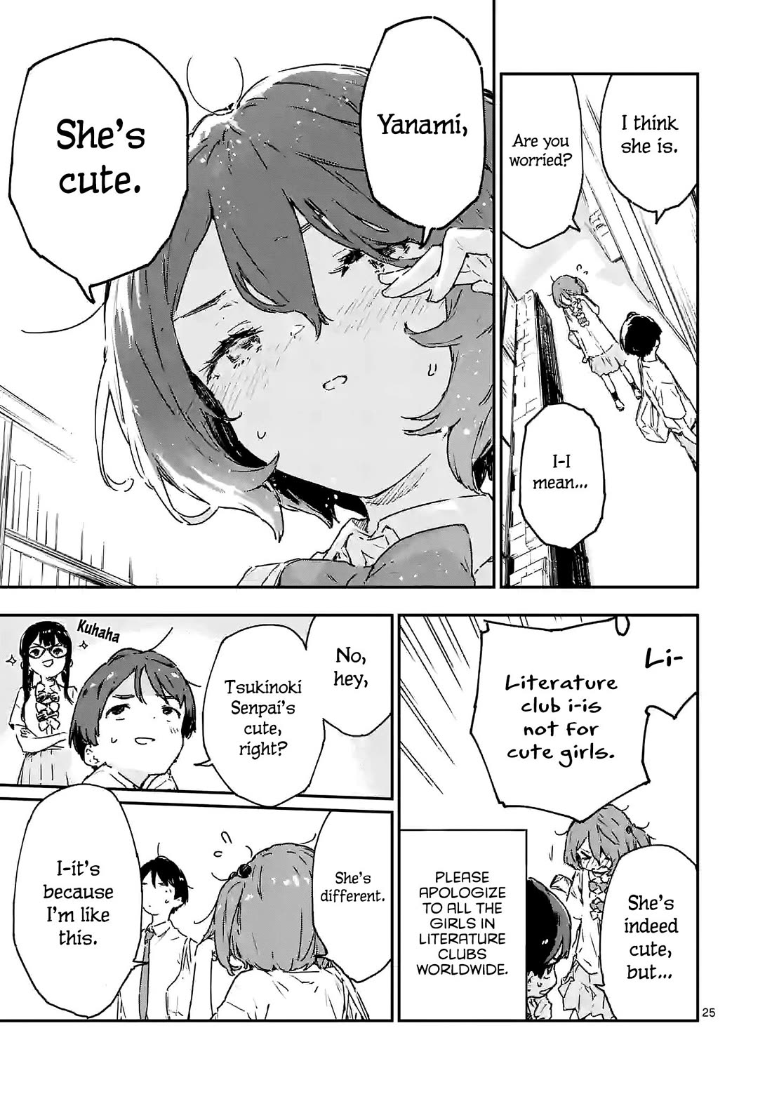 Too Many Losing Heroines! Chapter 8.2 page 15 - Chapter 8.2: 8th Loss "That's how it is, Nukumozi-kun"