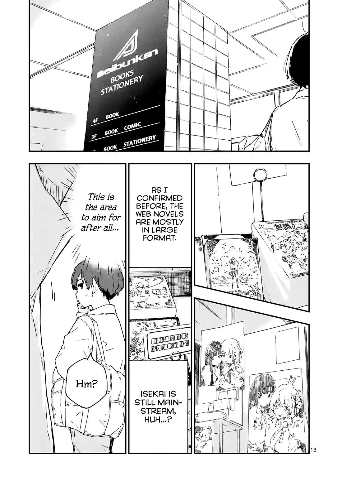 Too Many Losing Heroines! Chapter 8.2 page 3 - Chapter 8.2: 8th Loss "That's how it is, Nukumozi-kun"