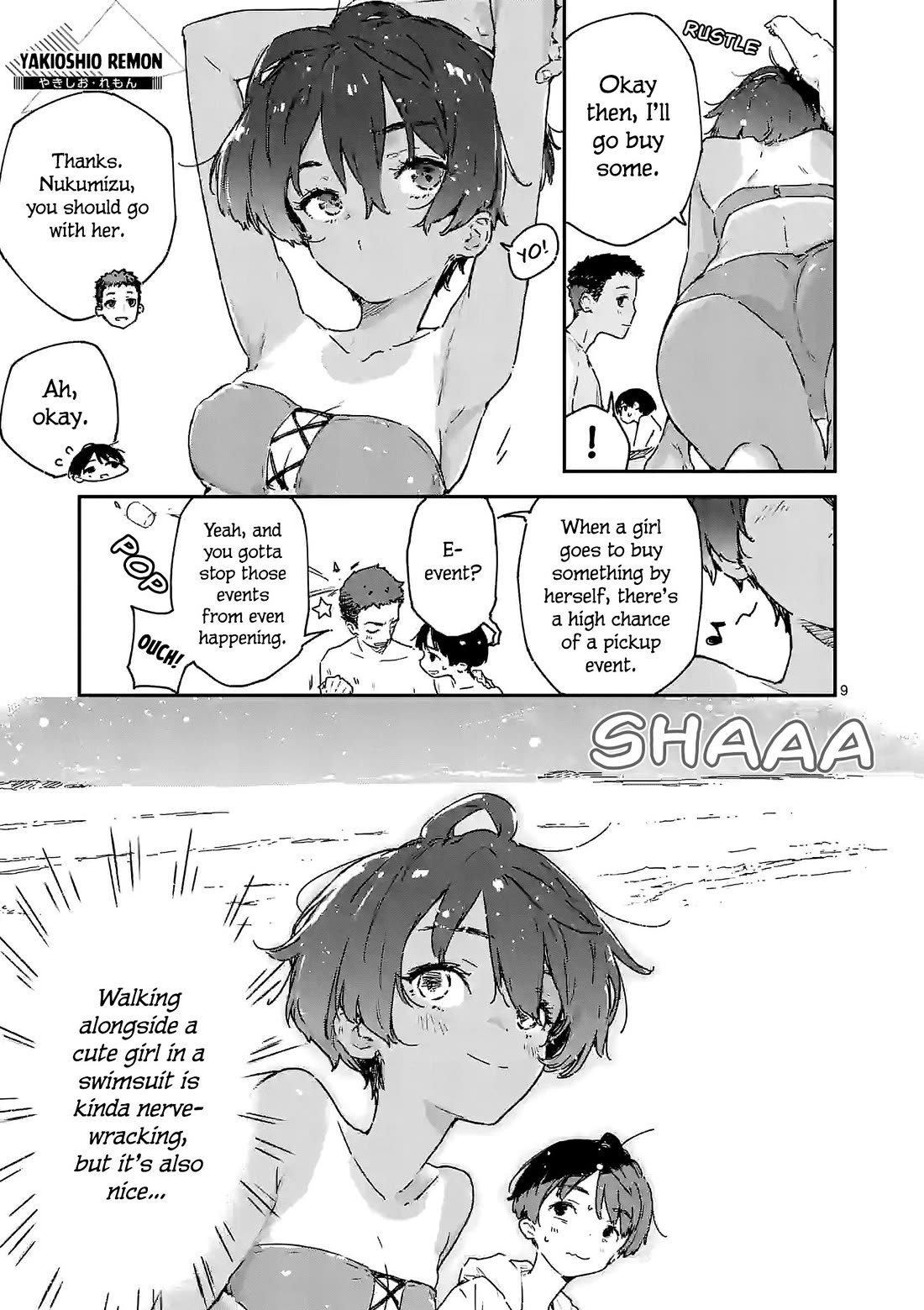 Too Many Losing Heroines! Chapter 9.1 page 10 - Chapter 9.1: 9th loss "Tide and sometimes Remon - Sauce flavour -"