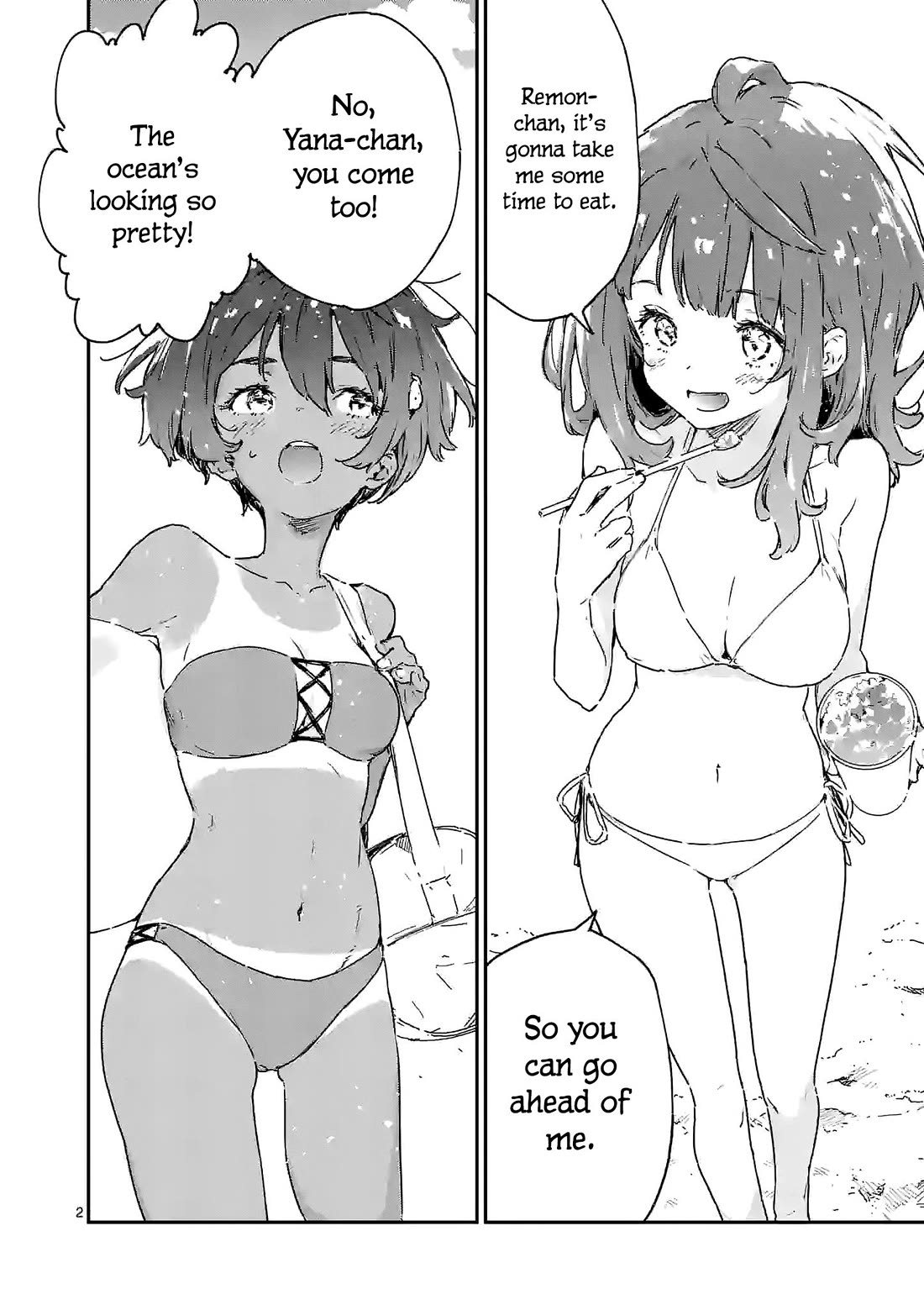 Too Many Losing Heroines! Chapter 9.1 page 3 - Chapter 9.1: 9th loss "Tide and sometimes Remon - Sauce flavour -"